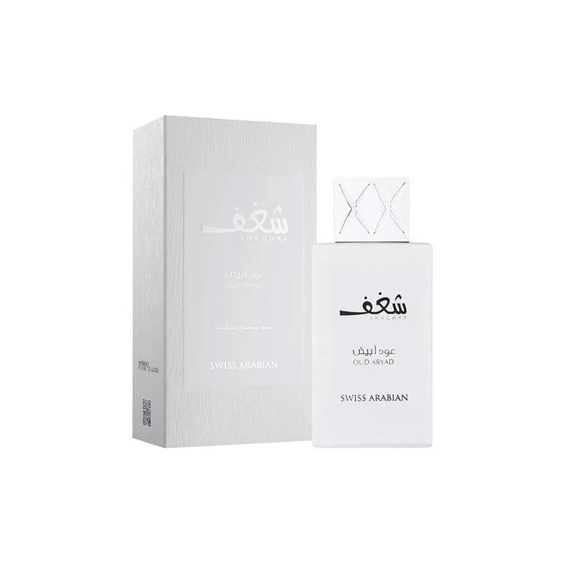 Swiss Arabian Shagaf Oud Abyad Eau De Parfum